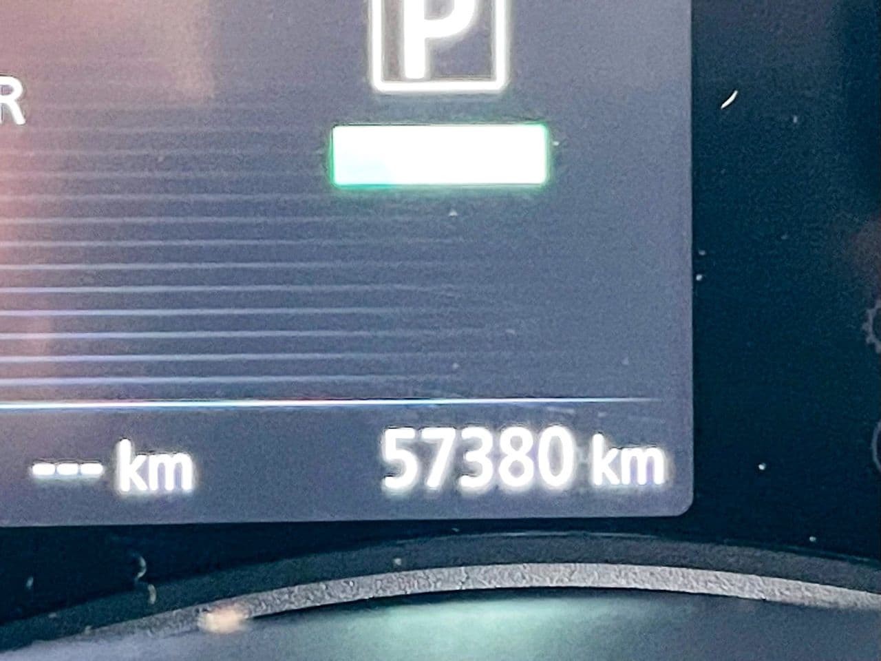 NISSAN KICKS 1.2 VL e:POWER ปี 2024