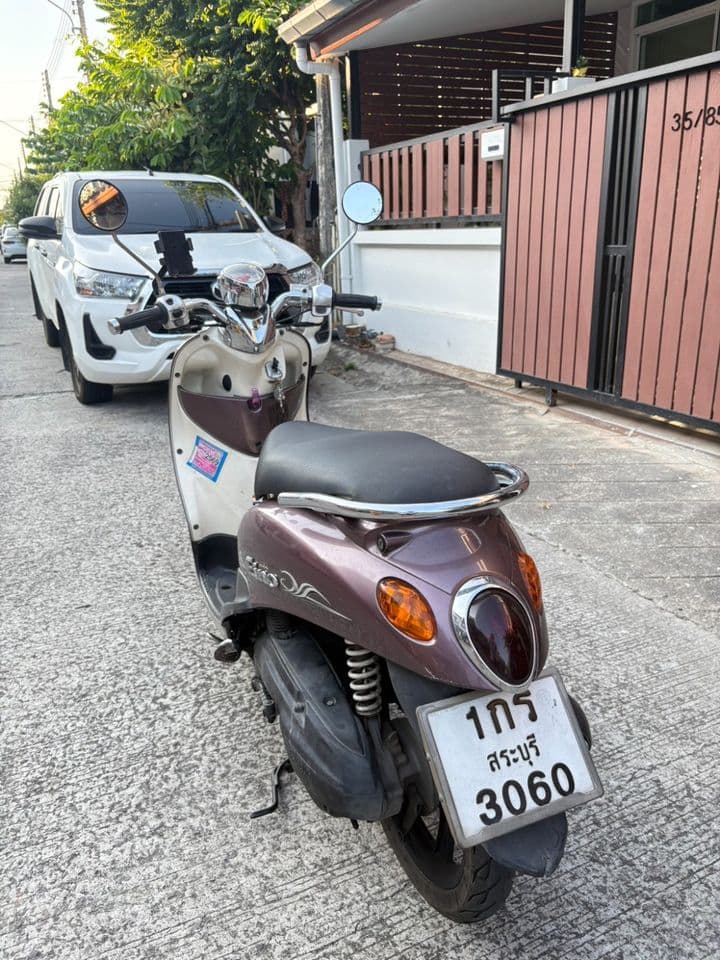 Yamaha​ Fino