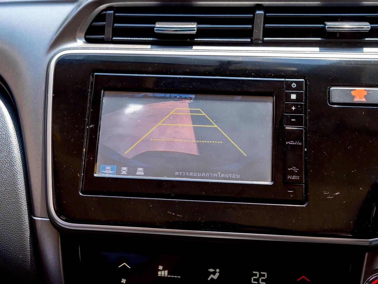 2018 HONDA CITY 1.5 SV