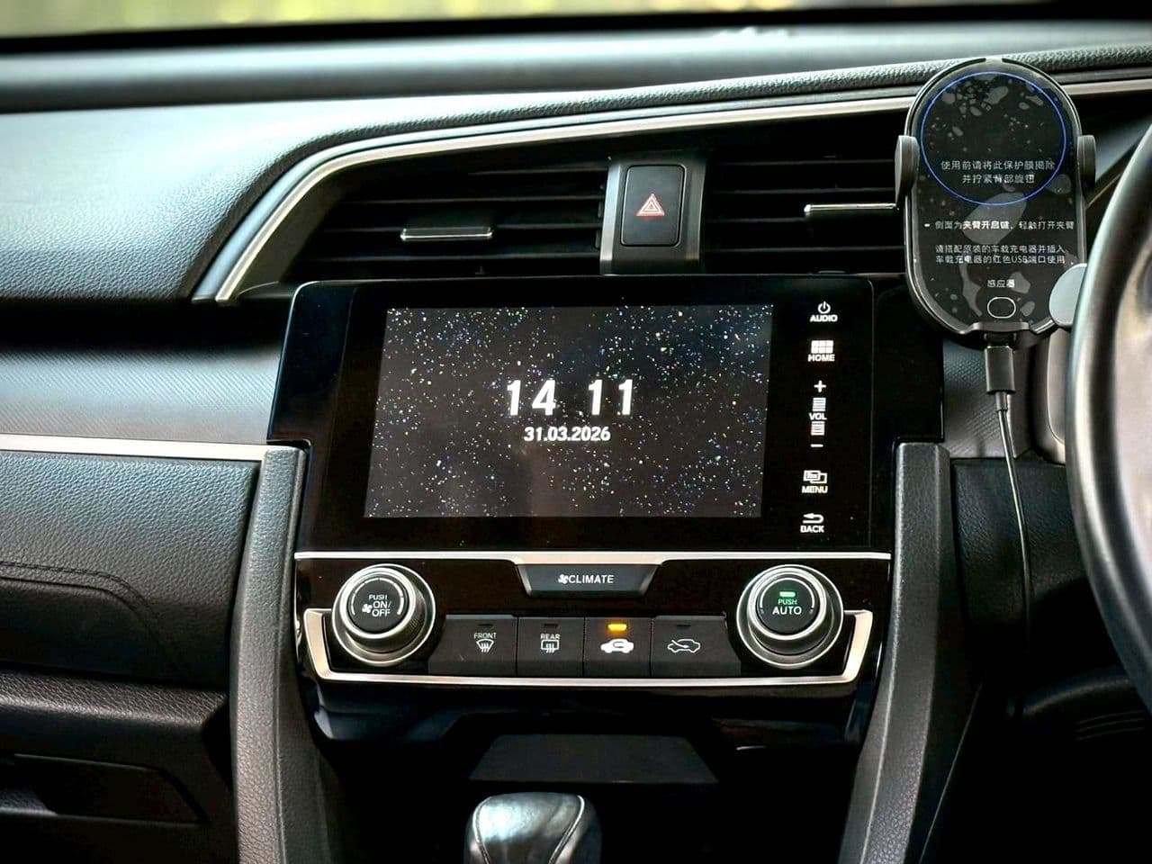 2016 Honda CIVIC FC 1.8 EL AT