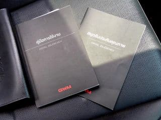 2024 Haval Jolion 1.5 HEV Sport - image blurred placeholder