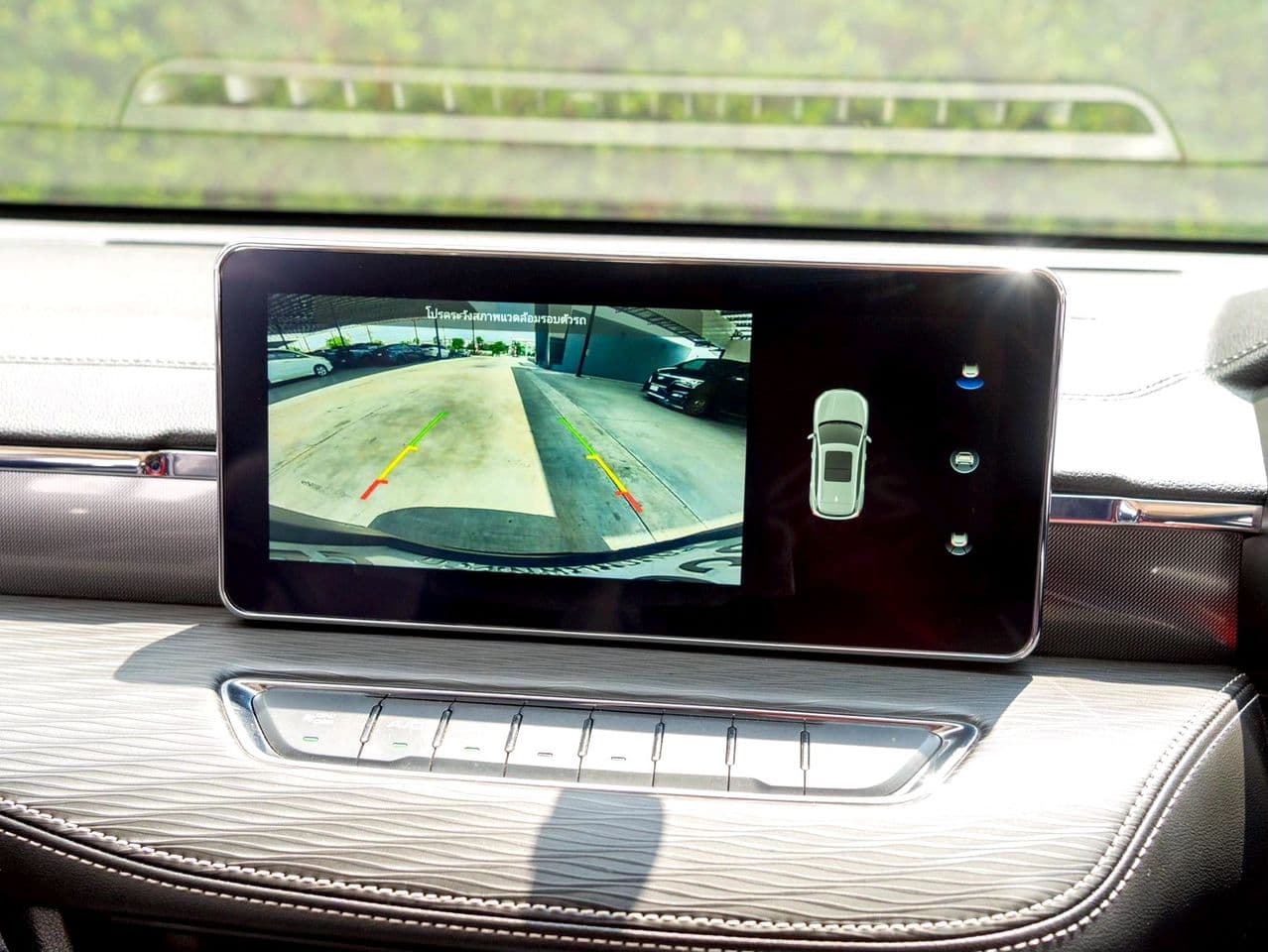 2024 Haval Jolion 1.5 HEV Sport