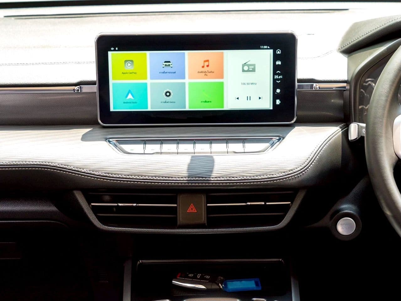 2024 Haval Jolion 1.5 HEV Sport