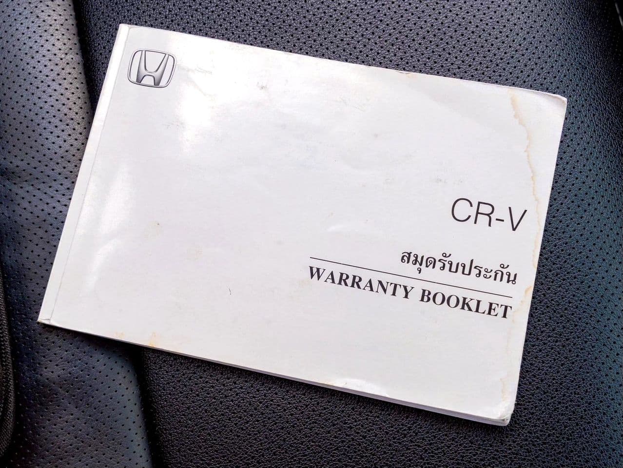 2016 Honda CR-V 2.0 S MNC 2WD