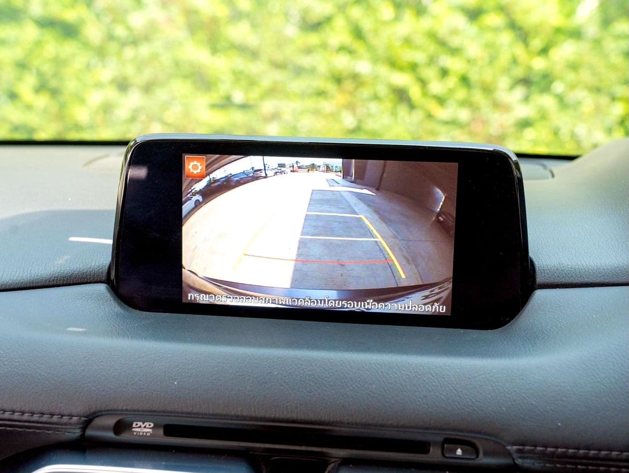 2018 Mazda CX-5 2.0 SP 2WD