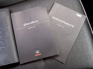 2022 Haval H6 1.5 Hybrid HEV Ultra - image blurred placeholder