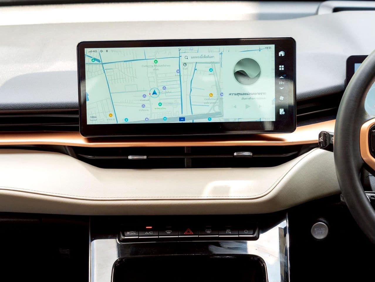 2022 Haval H6 1.5 Hybrid HEV Ultra