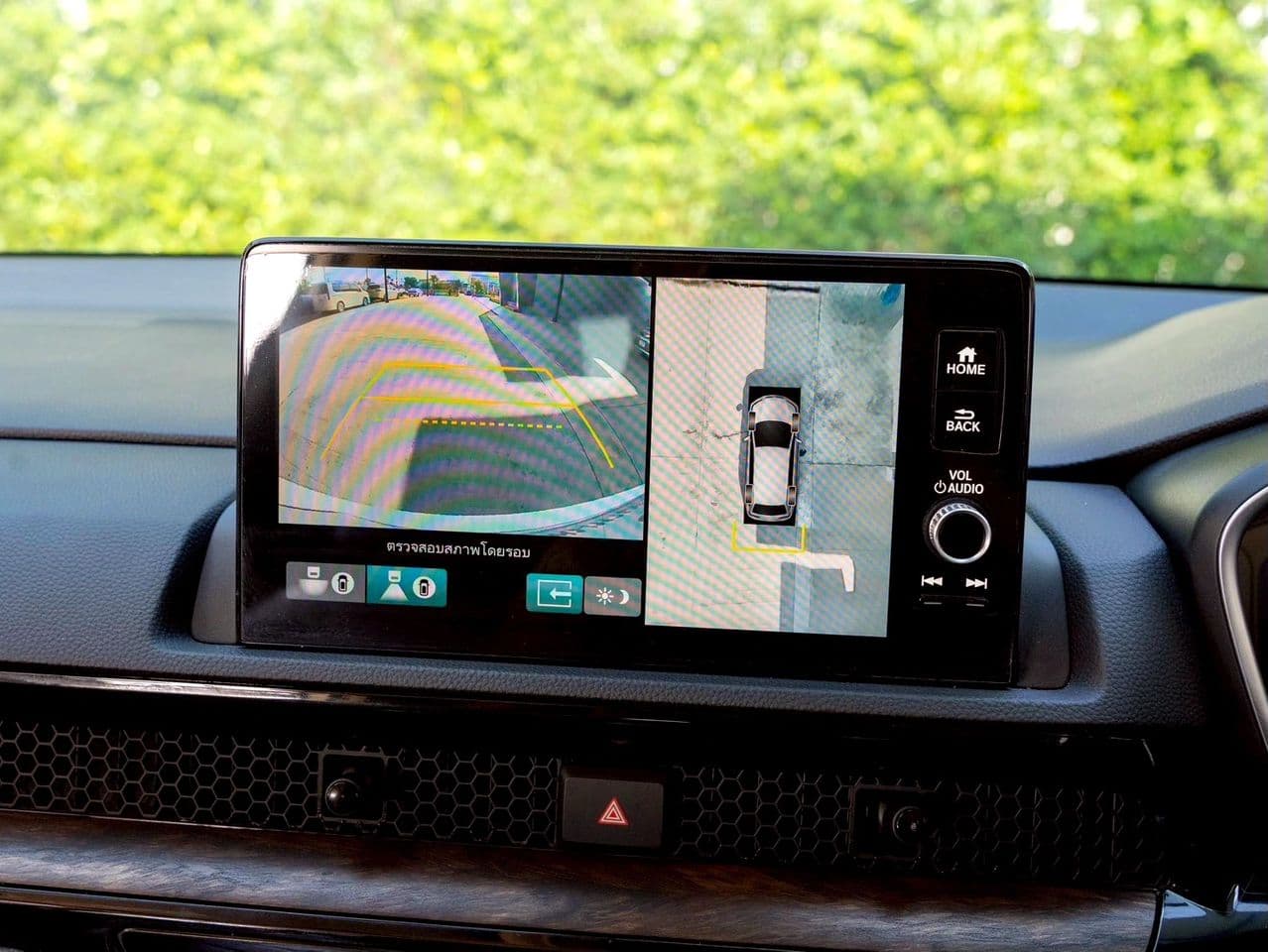 2024 Honda CR-V e:HEV 2.0 ES 2WD (5 ที่นั่ง) (G6)