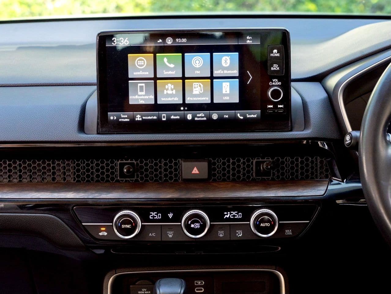 2024 Honda CR-V e:HEV 2.0 ES 2WD (5 ที่นั่ง) (G6)