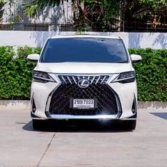 2015 TOYOTA VELLFIRE 2.5 Hybrid (ชุดแต่ง LEXUS LM300) - image blurred placeholder