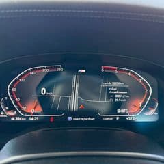 2021 BMW 520d 2.0 M Sport (G30) LCI (CKD) - image blurred placeholder