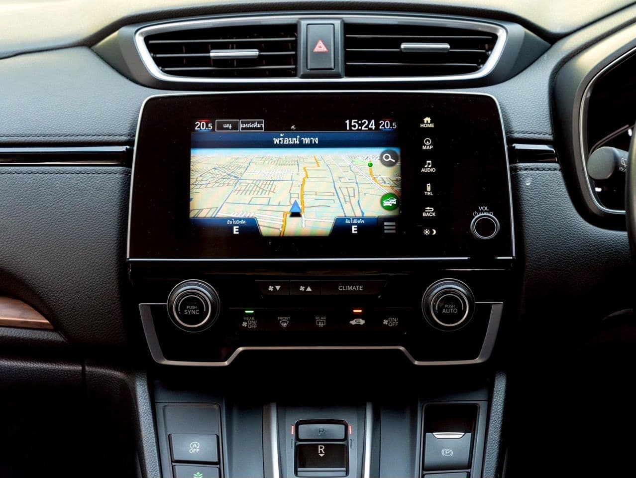 2017 HONDA CR-V 1.6 TD-EL AWD (7 ที่นั่ง)