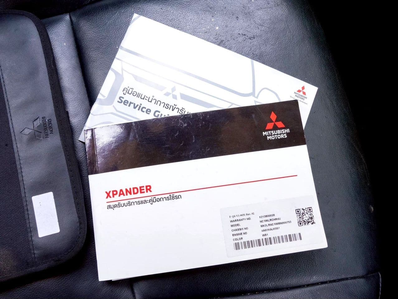 Mitsubishi Xpander 1.5 GT Special Edition (MNC) ปี 2022
