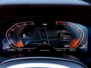2021 BMW 520d 2.0 M Sport (G30) LCI (CKD) - image blurred placeholder