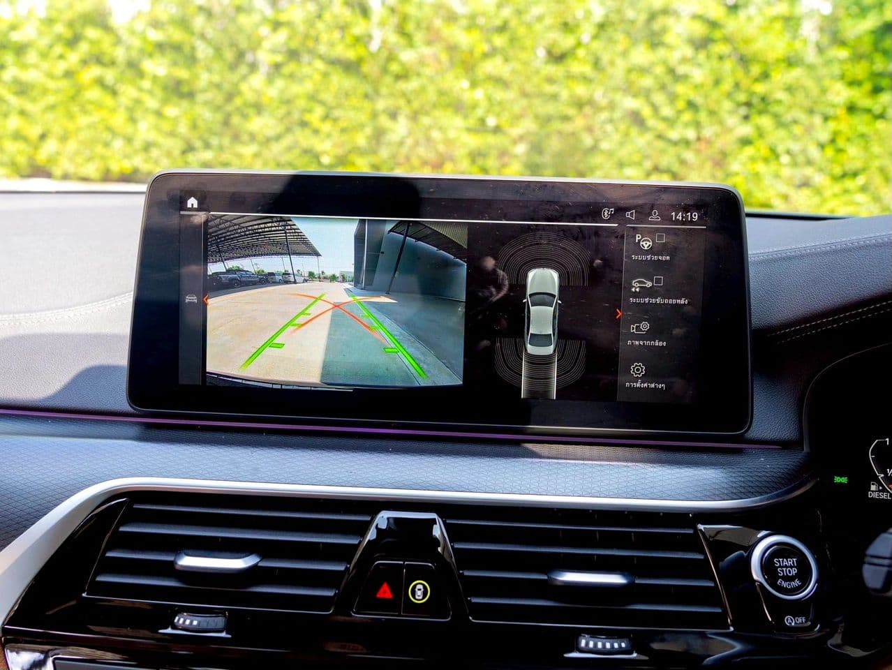 2021 BMW 520d 2.0 M Sport (G30) LCI (CKD)