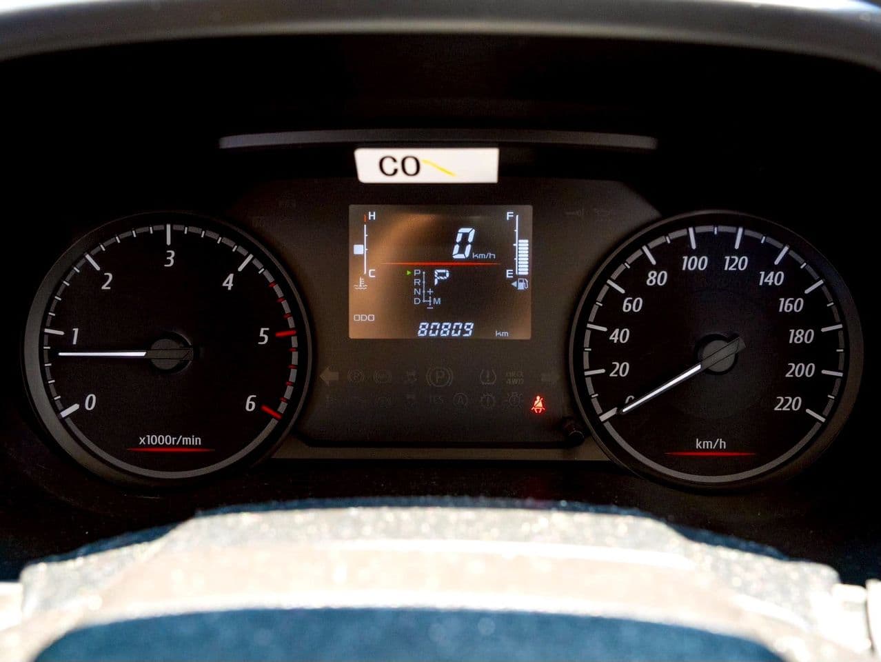 2023 Isuzu MU-X 1.9 Active 2WD