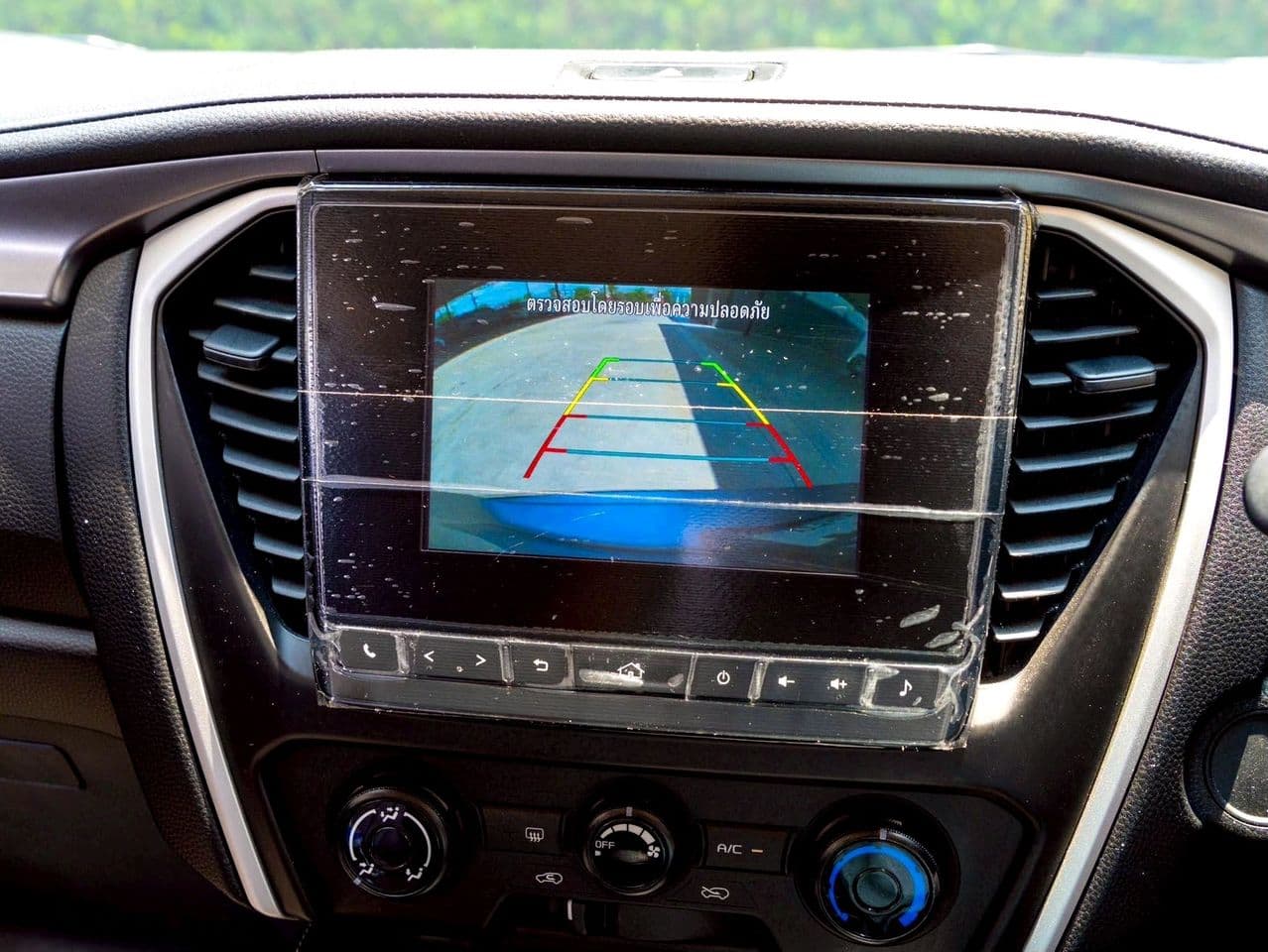 2023 Isuzu MU-X 1.9 Active 2WD