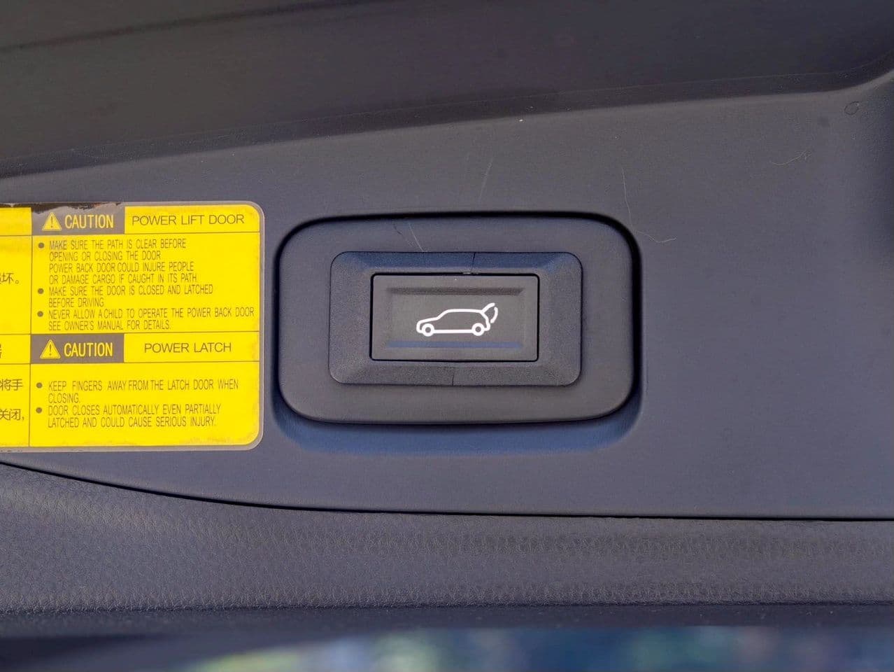 2023 Isuzu MU-X 1.9 Active 2WD