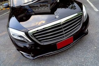 2014 Mercedes Benz S400 Hybrid AMG Premium - image blurred placeholder