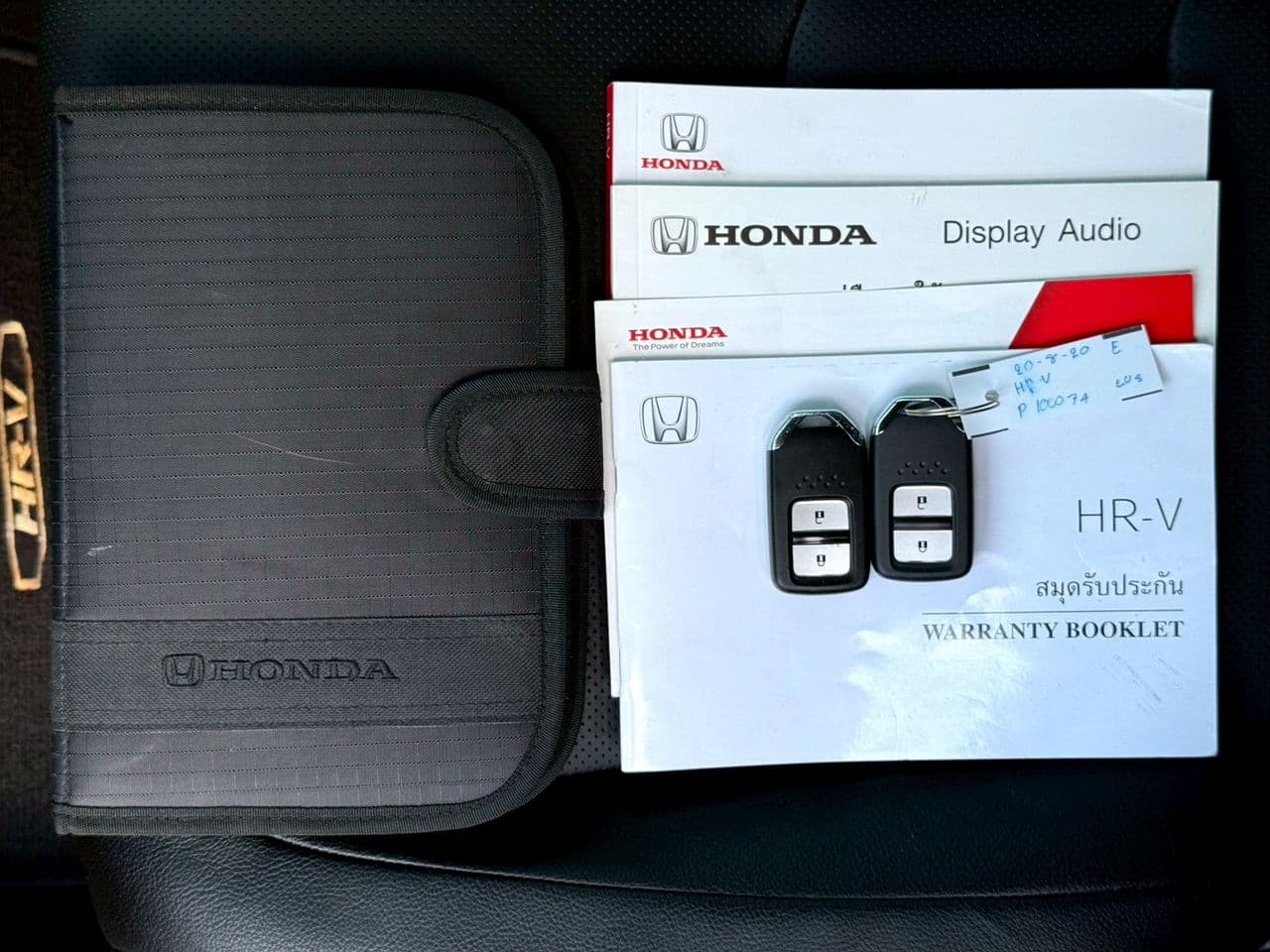 2020 Honda Hr-v 1.8 E (MNC)