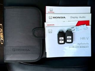 2020 Honda Hr-v 1.8 E (MNC) - image blurred placeholder