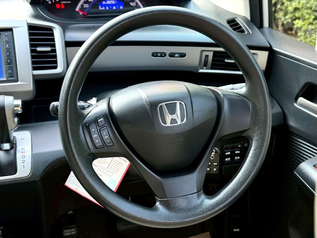 Honda Freed 1.5 EL ปี 2012