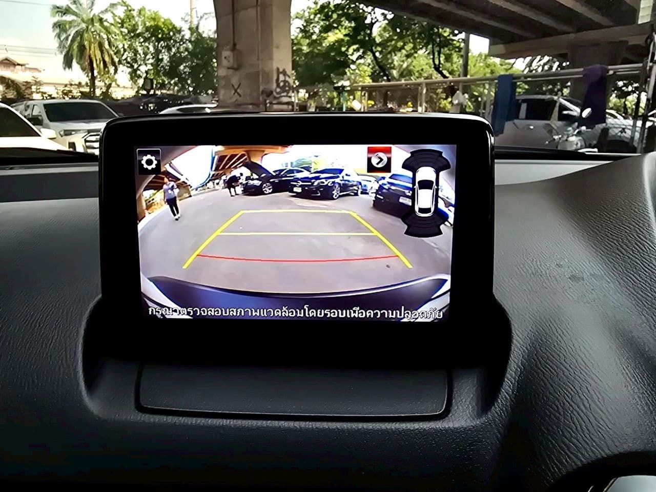 Mazda CX-3 2.0 Base Plus ปี 2022