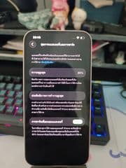 IPhone 13 - image blurred placeholder