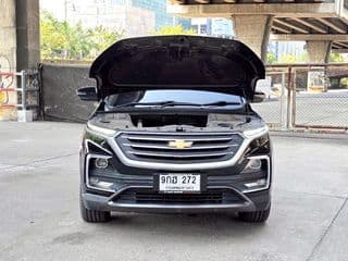 2020 Chevrolet Captiva 1.5 LT - image blurred placeholder