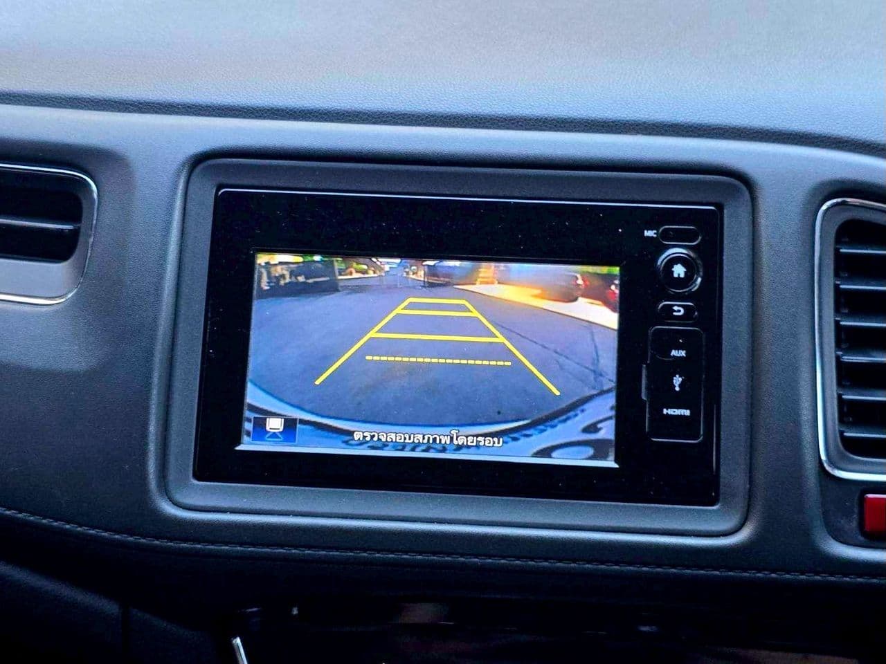 honda HR-V 1.8 E Limited ปี 2017