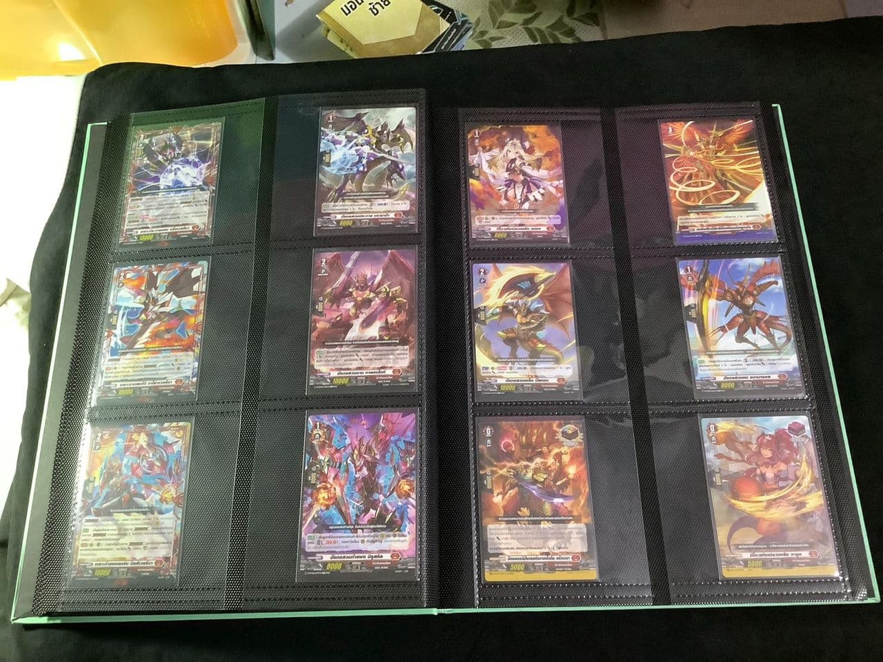 Vanguard Cards
