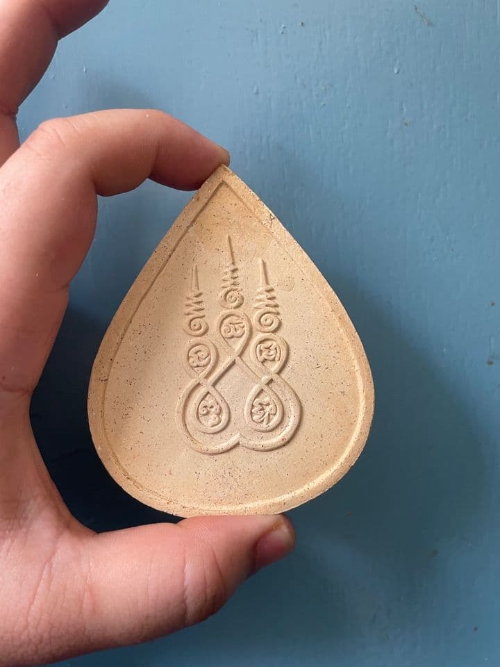 หลวงพ่อเงิน ออกวัดโพธิ์แตงเหนือ