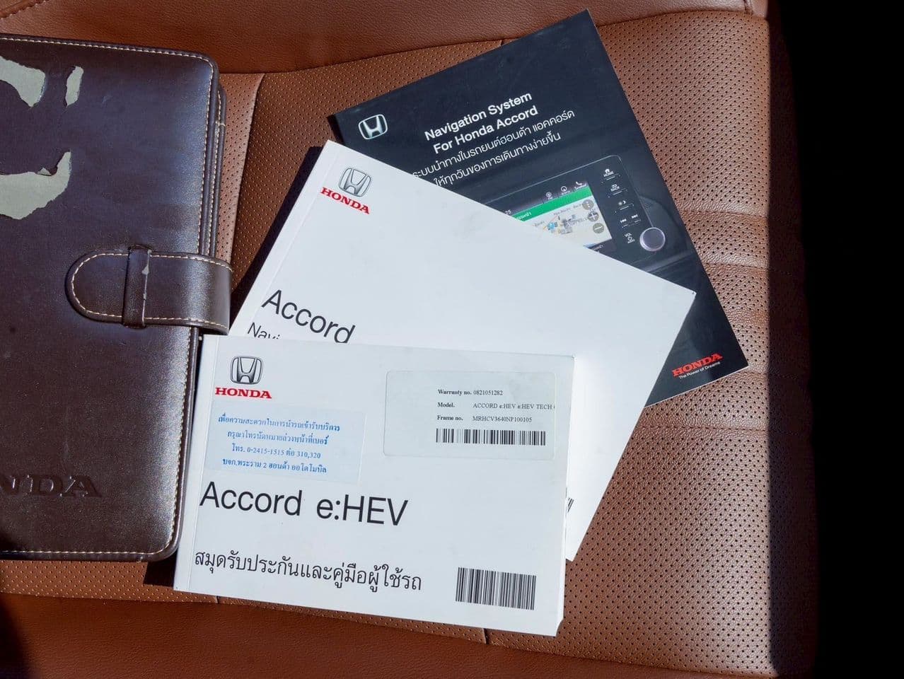 2021 honda Accord 2.0 eHEV Tech