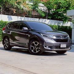 2020 Honda CR-V 2.4 EL AWD (7 Seat) - image blurred placeholder