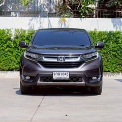 2020 Honda CR-V 2.4 EL AWD (7 Seat) - image blurred placeholder