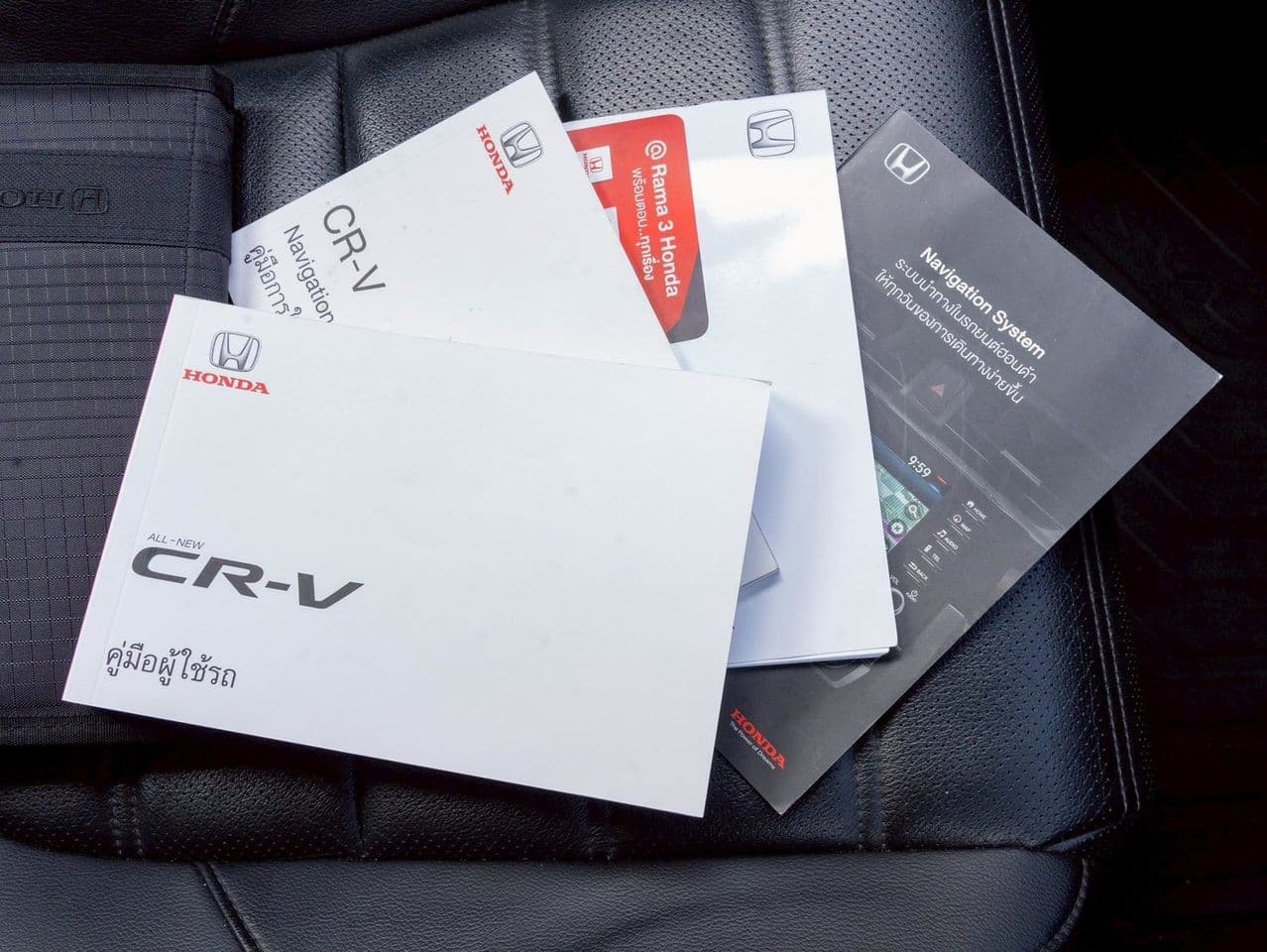 2020 Honda CR-V 2.4 EL AWD (7 Seat)