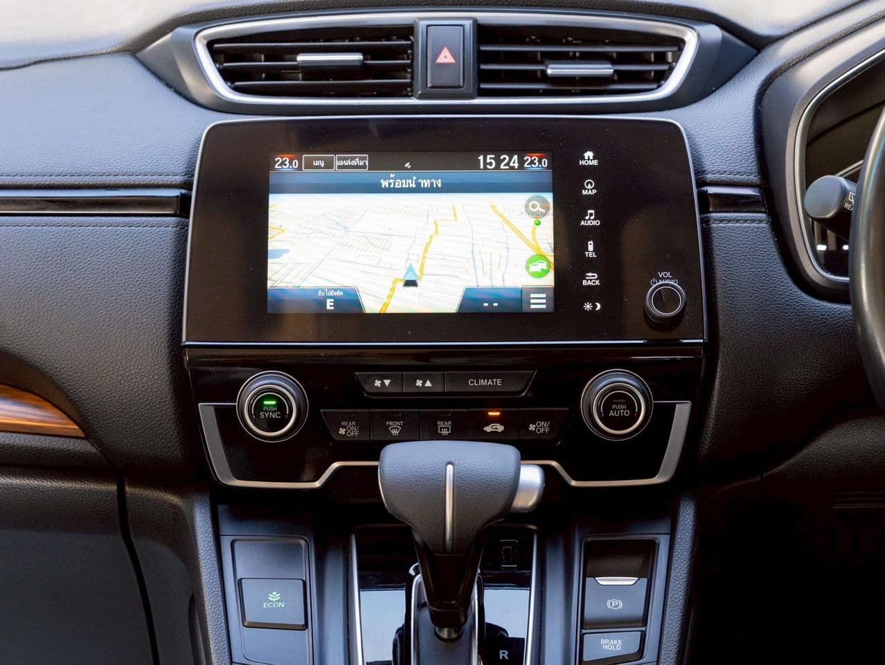 2020 Honda CR-V 2.4 EL AWD (7 Seat)