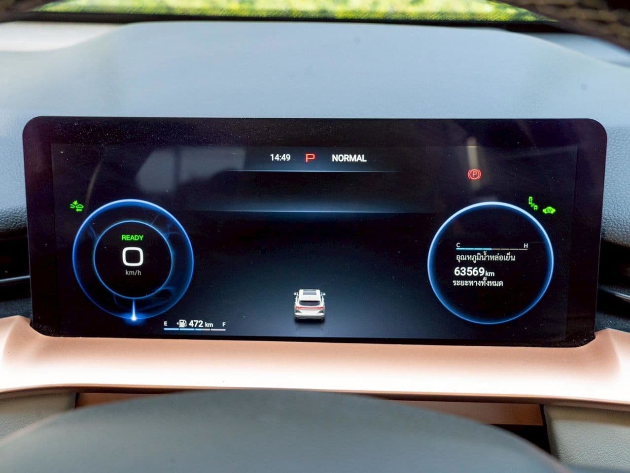 2022 Haval H6 1.5 Hybrid HEV Ultra