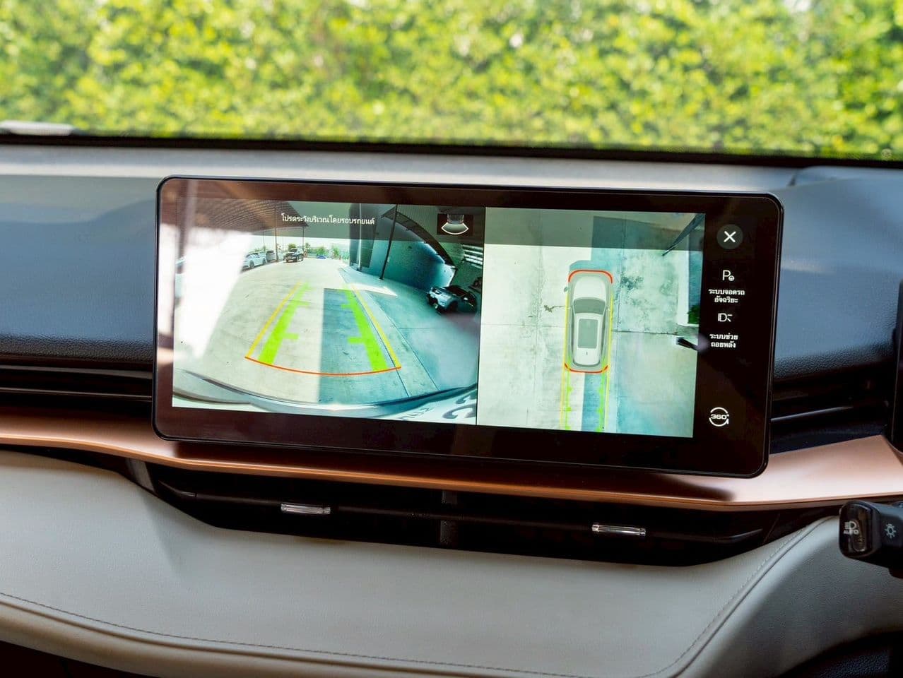 2022 Haval H6 1.5 Hybrid HEV Ultra