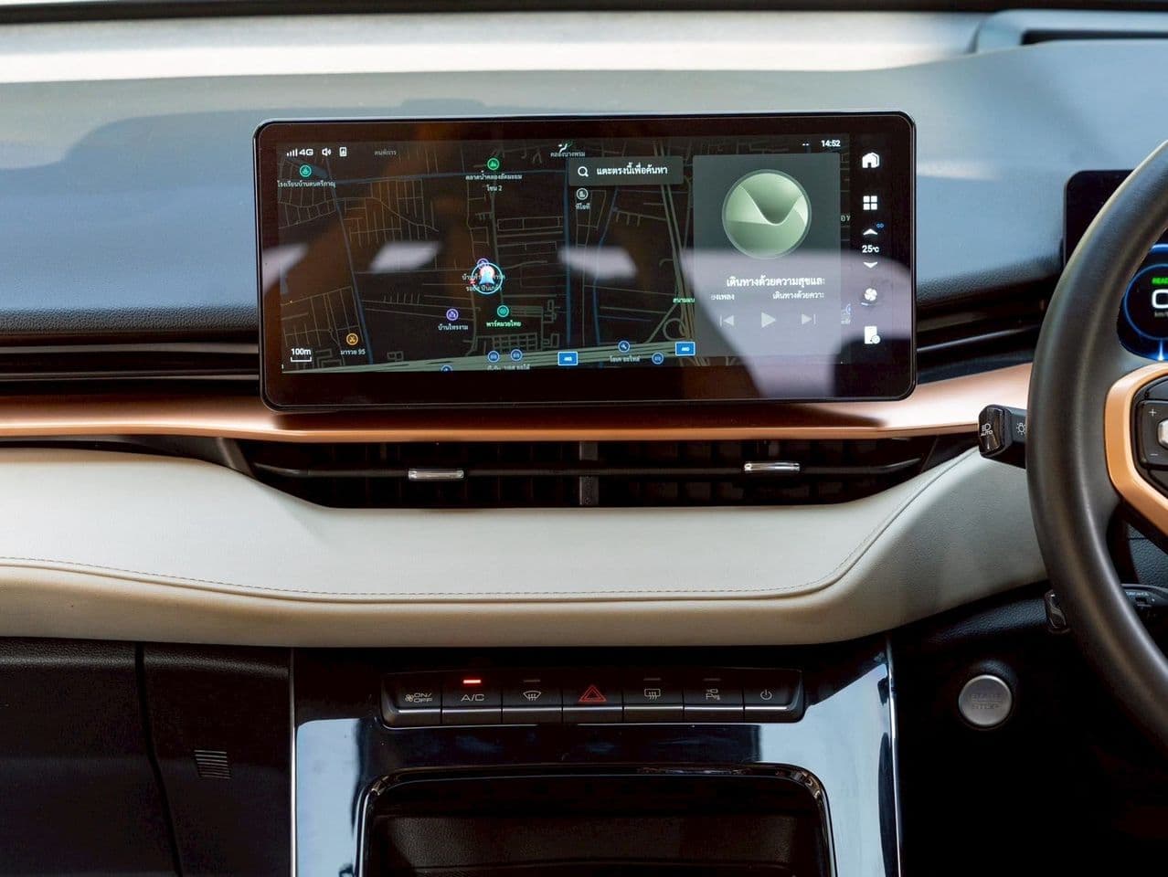 2022 Haval H6 1.5 Hybrid HEV Ultra