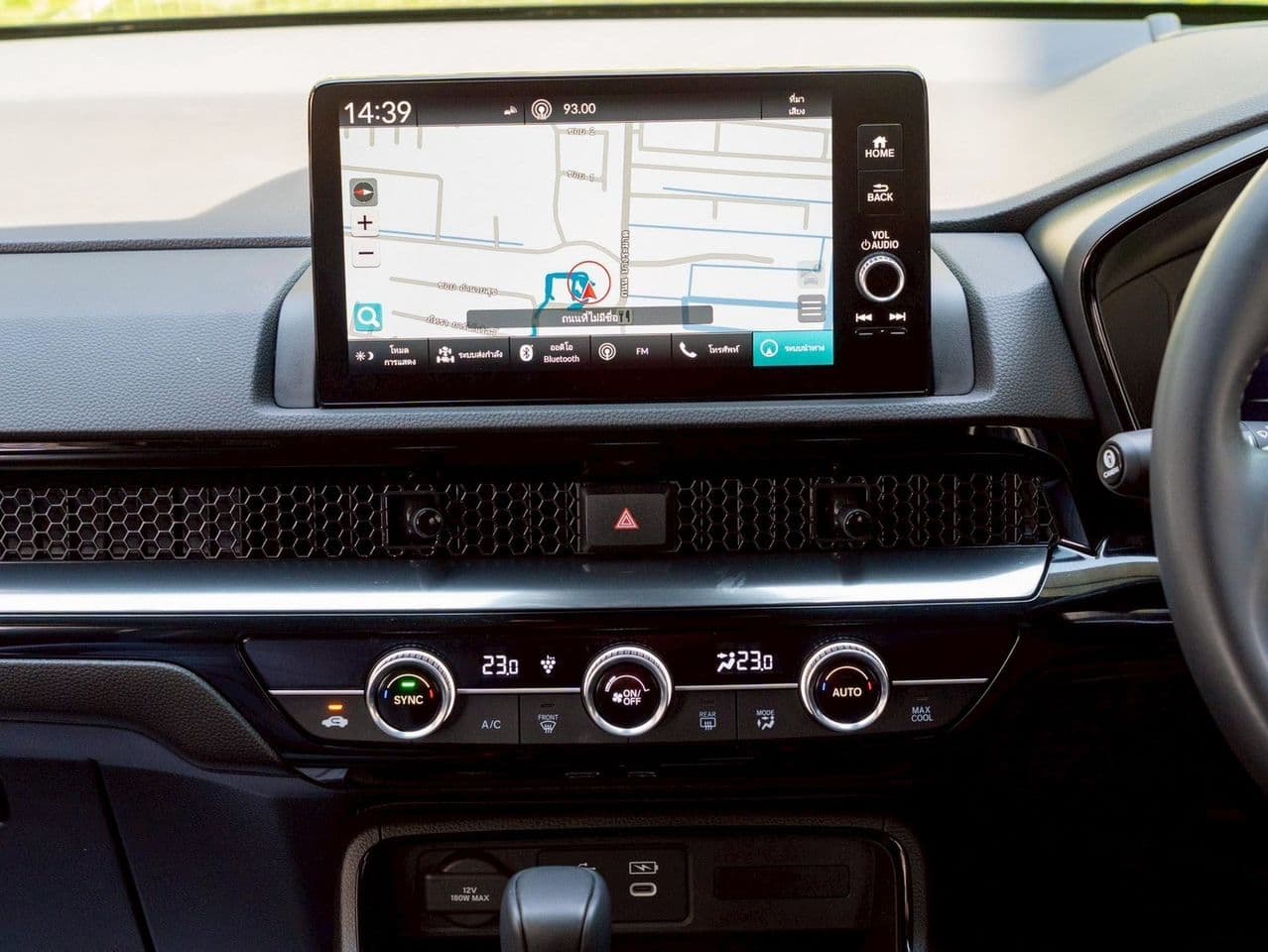 2023 Honda CR-V e:HEV 2.0 RS AWD(5 ที่นั่ง)( G6 )