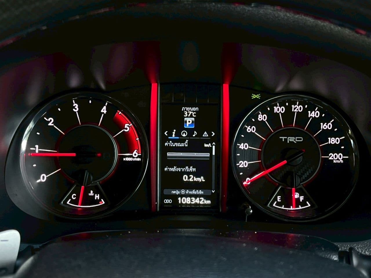 2018 Toyota Fortuner 2.8 TRD Sportivo