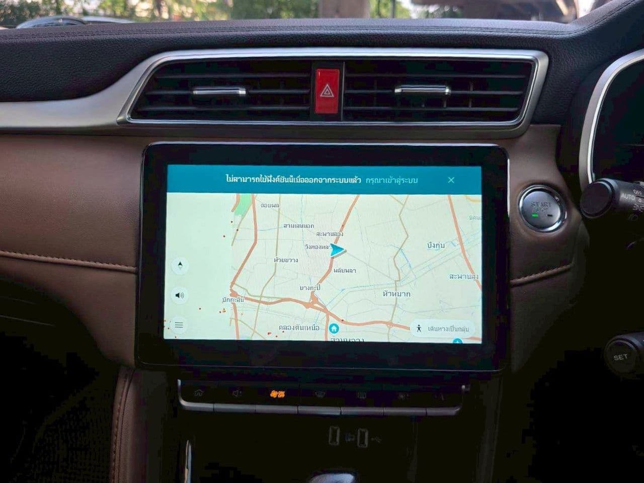 2021 MG ZS 1.5 X ซันรูฟ