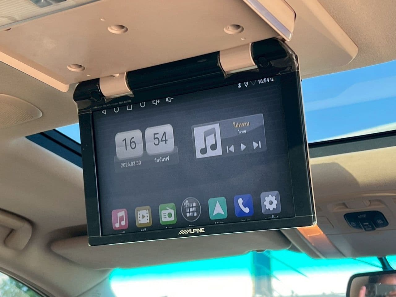 2013 Toyota Alphard 2.4 Hybrid (Top)