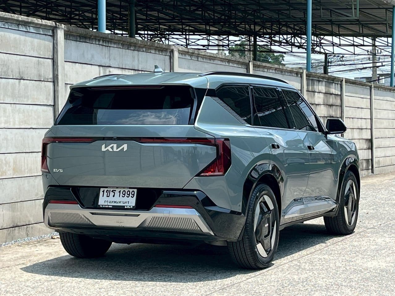 2024 KIA EV5 EARTH LONG RANGE FWD