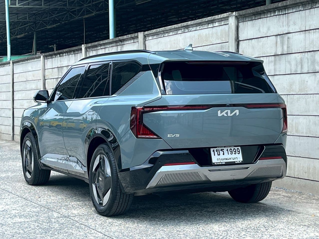 2024 KIA EV5 EARTH LONG RANGE FWD