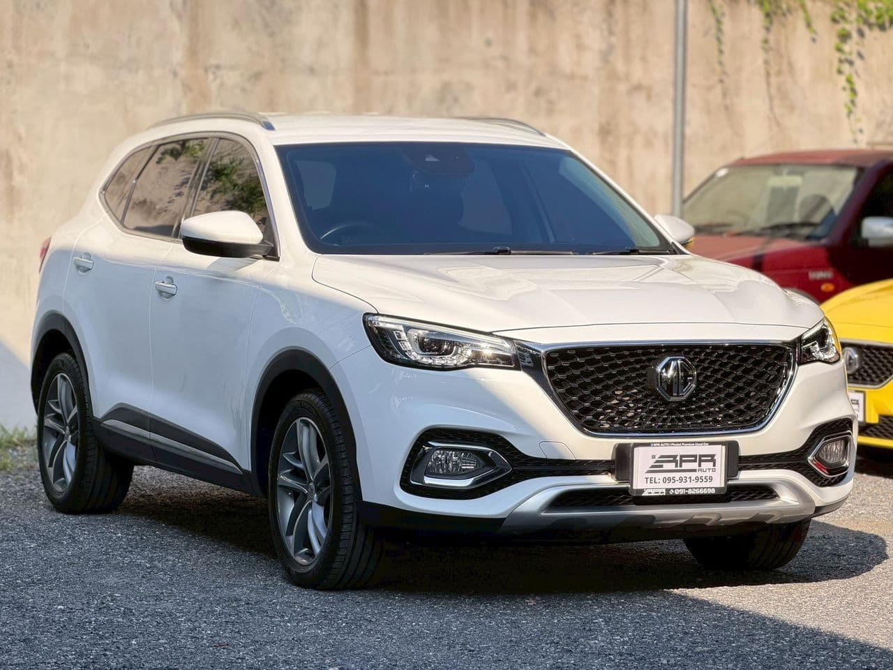 2021 MG HS 1.5 Turbo D