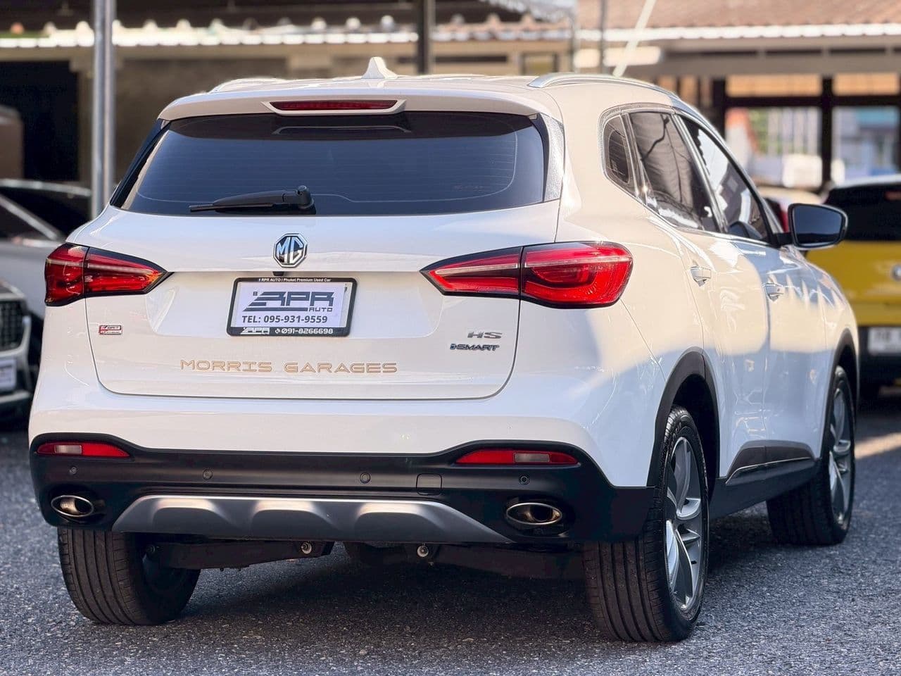 2021 MG HS 1.5 Turbo D