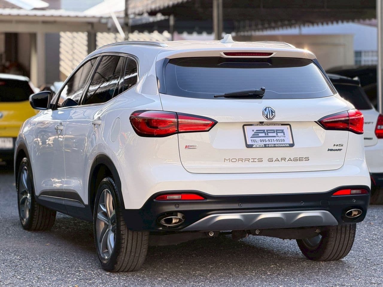 2021 MG HS 1.5 Turbo D