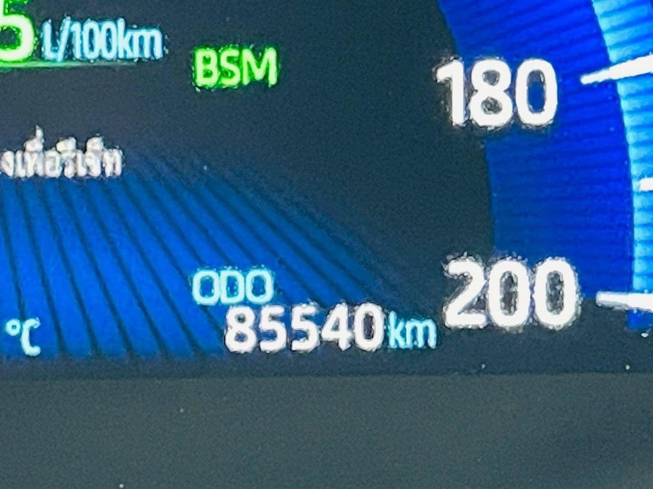 2023 Toyota COROLLA CROSS 1.8 GR SPORT